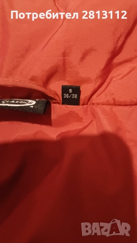 Дълго капитонирано палто, снимка 4 - Палта, манта - 52551510