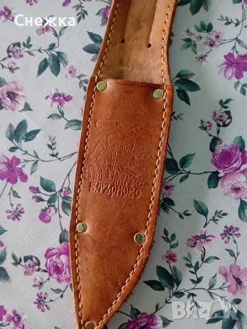 ловен нож от търново, снимка 3 - Ножове - 53081485