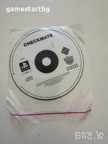 Checkmate за PS1