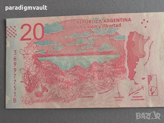 Банкнота - Аржентина - 20 песо UNC | 2017г., снимка 5 - Нумизматика и бонистика - 52714046