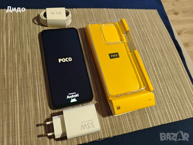 Xiaomi Poco C85 6/128GB, снимка 3 - Xiaomi - 53385221