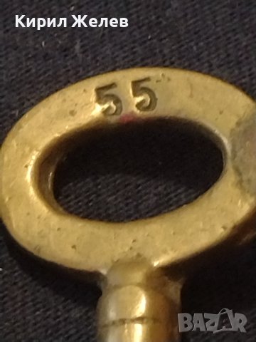 Два стари редки бронзови ключа от соца с номера за КОЛЕКЦИОНЕРИ 12366, снимка 2 - Други ценни предмети - 43267848