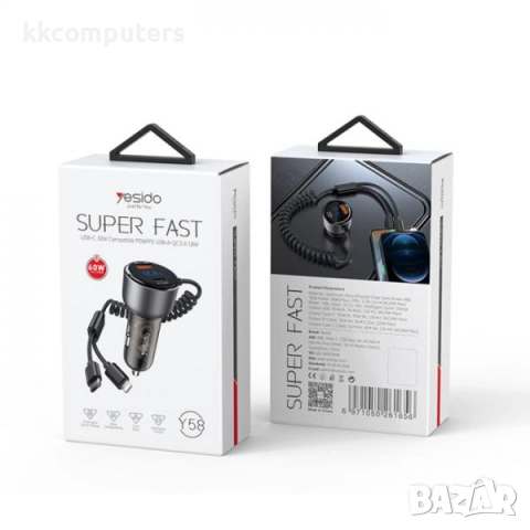 12V Зарядно за автомобил Yesido Y58 / USB QC 3.0 18W , PD 30W / с кабел 2в1 / Черен / Баркод : 45637, снимка 3 - Зарядни за кола - 52052295