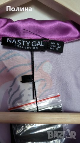 Нова Nasty Gal риза / нощница размер 34 S, снимка 7 - Ризи - 43181108