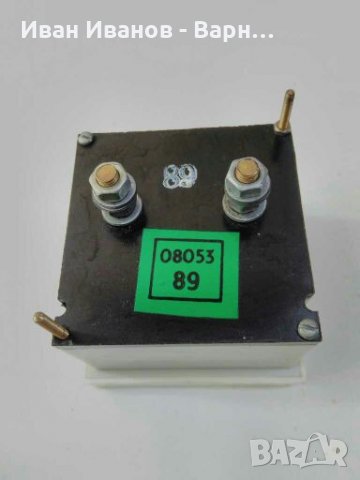 Български Амперметър, ампермер  E21-1 ; 0 - 100А~ 50Hz, 100 ампера  ;директно измерване 80х80мм, снимка 3 - Други машини и части - 32372964