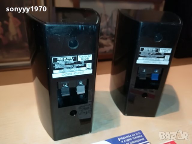 ПОРЪЧАНИ-onkyo skr-344 surround 2x120w 0407212049, снимка 18 - Тонколони - 33421426