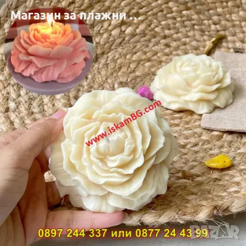 3D Силиконова форма Божур за свещи, фондан или гипсови отливки - КОД 4311, снимка 3 - Форми - 49165002