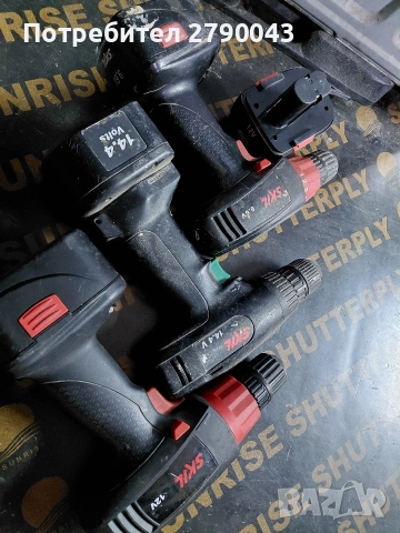 винтоверт SKIL, снимка 2 - Винтоверти - 52745613