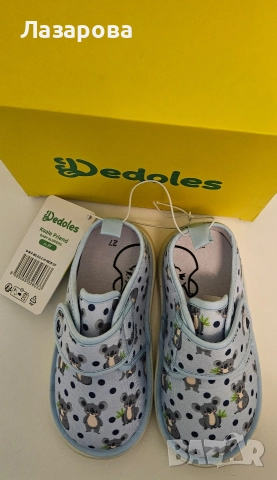 Весели пантофи Dedoles, 27 номер, снимка 3 - Детски пантофи - 52789832