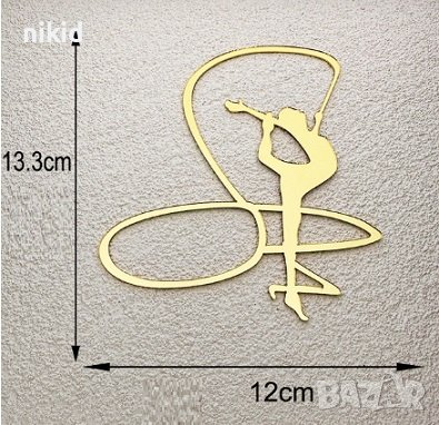 Гимнастичка с лента златист топер украса декор торта