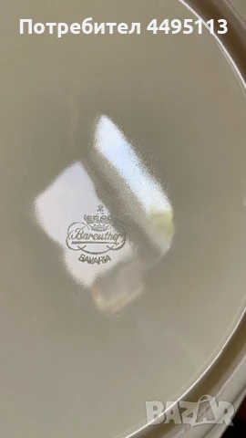 Антична рядка чиния Бавария, снимка 6 - Други ценни предмети - 50678644