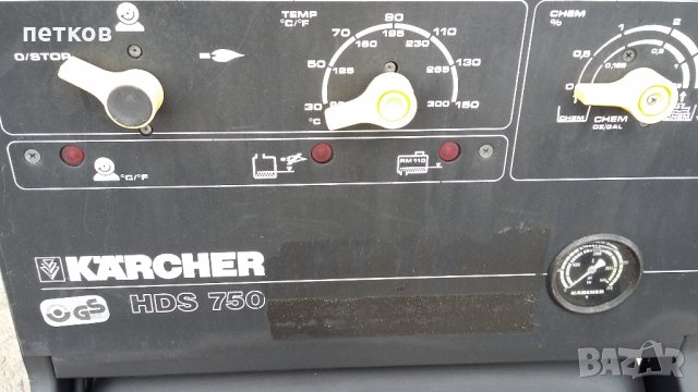 Пароструйка Водоструйка Керхер Hds 750, снимка 6 - Други машини и части - 26537878