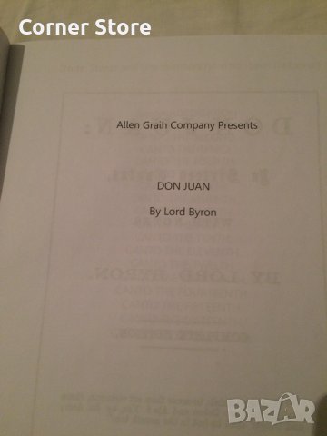 Нова книга на английски език, снимка 2 - Художествена литература - 43151041