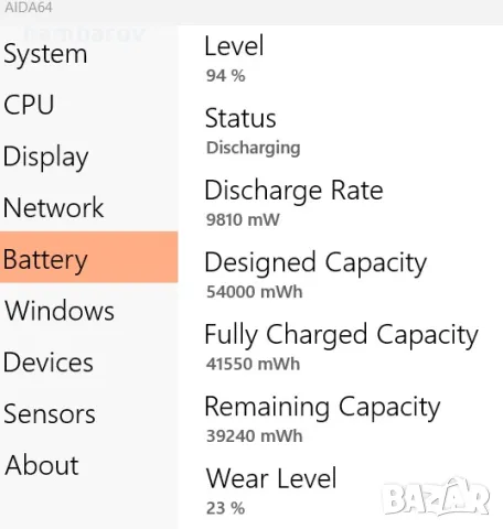 мощен лаптоп Dell Latitude с 4-ядрен Intel Core i5-1135G7 и 15.6'' FHD 256 GB SSD 8GB Win11, снимка 8 - Лаптопи за работа - 46605427