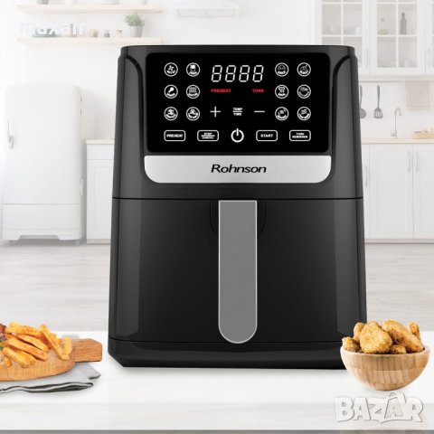 Фритюрник AirFryer Rohnson R-2828 * Гаранция 2 години , снимка 5 - Фритюрници - 44067304