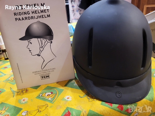 Каска за езда "TCM", снимка 5 - Спортна екипировка - 52791156