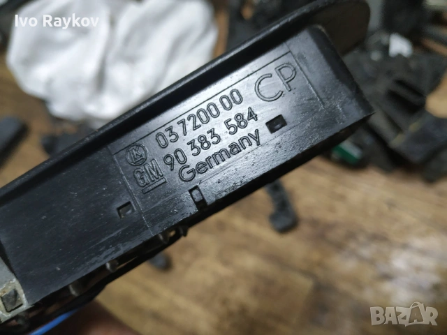 Бутони стъкла за Opel ASTRA F , 03720000 , 90383584, снимка 4 - Части - 53477523