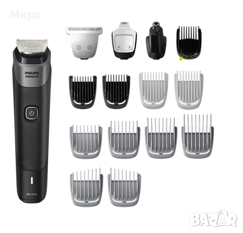 Philips Norelco series 5000, снимка 2 - Друга електроника - 52660235