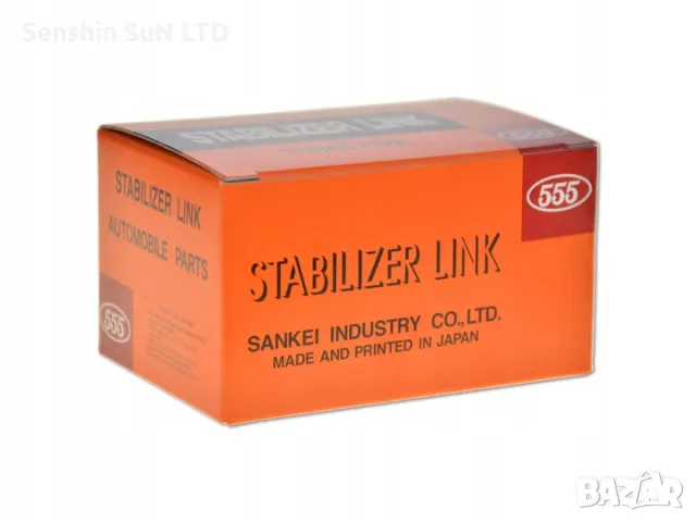 Задна биелетка дясна R 555 Honda CR-V I генерация , снимка 3 - Части - 48281594