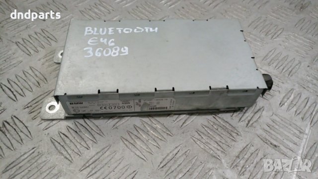 Bluetooth модул BMW E46 3-Series 1999г.	