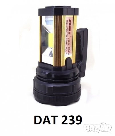 Охранителен фенер DAT 239/ 4000 mAh. акумулаторна батерия, снимка 2 - Къмпинг осветление - 39474943