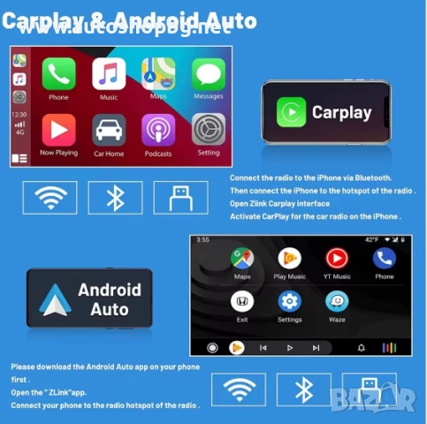 9" Мултимедия  за Suzuki Swift след 2012 г, снимка 4 - Аксесоари и консумативи - 51646108