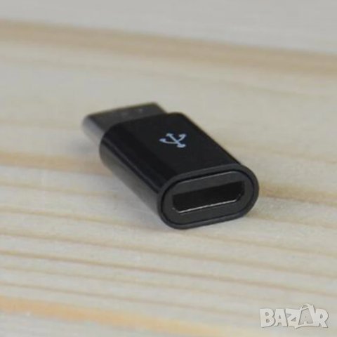 Преходник micro USB към USB Type-C кабел зарядно телефон, снимка 6 - Други - 26396968