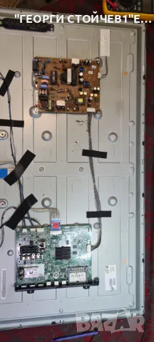 42LA620S   LD33B   EAX64797003[1.2]  EAX64905401[1.5]   LC420DUE[SF][U1]   6870C-0452A, снимка 4 - Части и Платки - 47788136