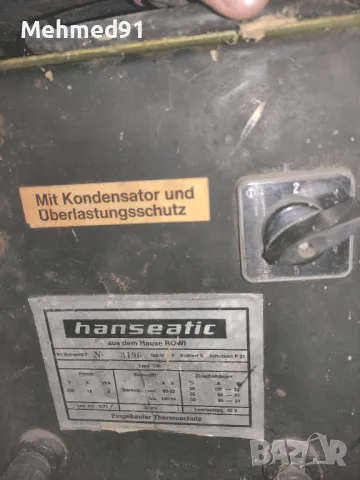 Електрожен , снимка 2 - Други инструменти - 47638708