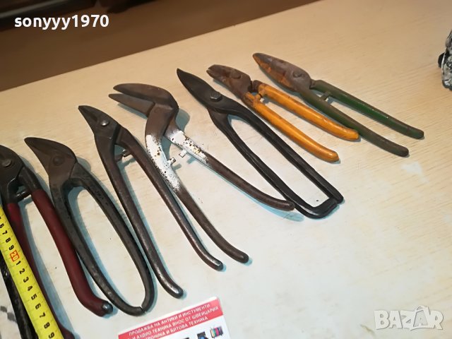 яки ножици за ламарина 1405221855, снимка 3 - Други инструменти - 36760507