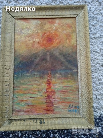 Хайгашод Агоп,маслена картина,1983г,Подписана, снимка 7 - Антикварни и старинни предмети - 35261899