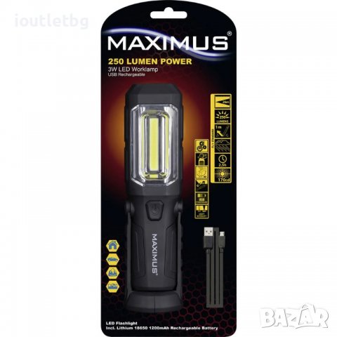 Maximus/Duracell акумулаторна работна лампа 250 лумена, снимка 1 - Други инструменти - 39905474