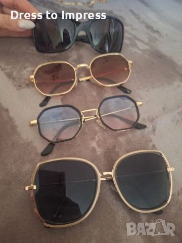 Слънчеви очила