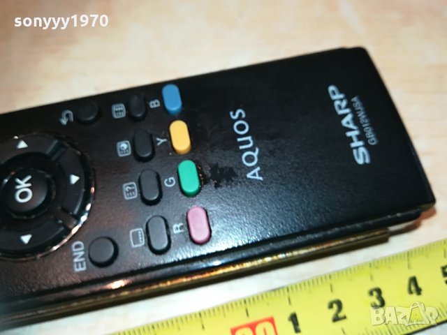 ⭐SHARP 3D AQUOS REMOTE 0205212104, снимка 15 - Дистанционни - 32743594