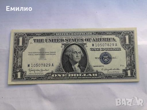 USA $ 1 Dollar Silver Certificate 1957-B UNC, снимка 1 - Нумизматика и бонистика - 27732504