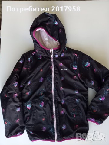 Яке с качулка Reserved и/или грейка -152см, снимка 3 - Детски якета и елеци - 43164153