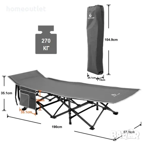 ПРОМОЦИЯ Сгъваемо къмпинг легло ALPHA CAMP E01CC-1101J, снимка 4 - Къмпинг мебели - 49544623