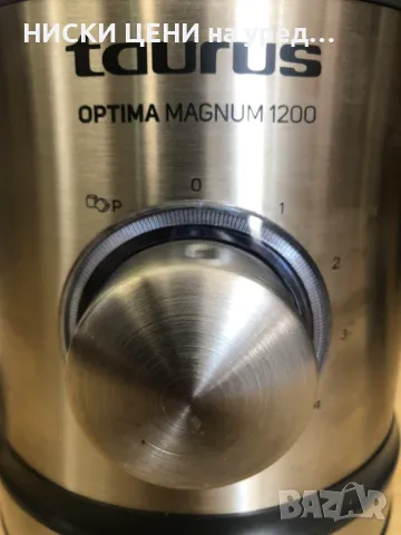Блендер TAURUS OPTIMA MAGNUM 1.75 L 1200W, снимка 2 - Блендери - 47668140