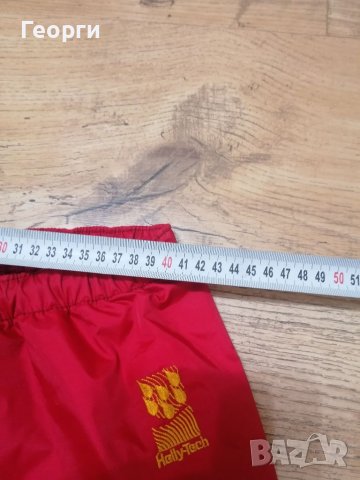 Комплект ветровка HELLY HANSEN , снимка 8 - Спортни дрехи, екипи - 37921206