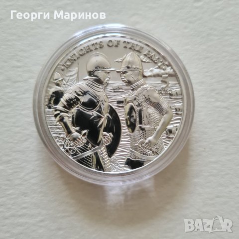 Сребърна монета Germania Knights of Malta, 2022 г., Проба 0.9999, 1 oz (1 унция), снимка 3 - Нумизматика и бонистика - 40090775