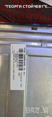 48L3663DG 17MB110P 17IPS12 VES480UNDS-2D-N12, снимка 5 - Части и Платки - 37163720