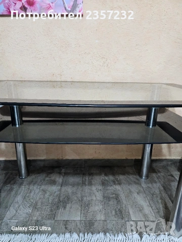 Трапезна маса голяма