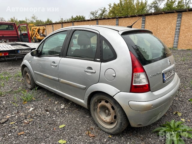 Citroen C3 1.4 бензин 2004 Г ръчка само на части , снимка 3 - Части - 43416174
