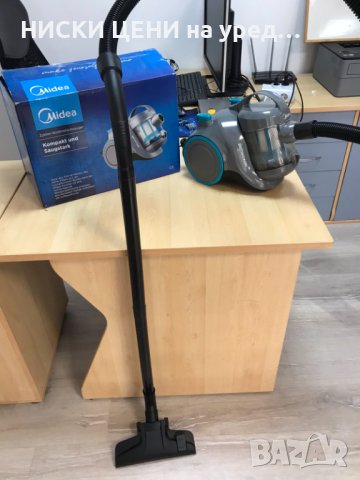 Прахосмукачка Media, снимка 3 - Прахосмукачки - 44049942