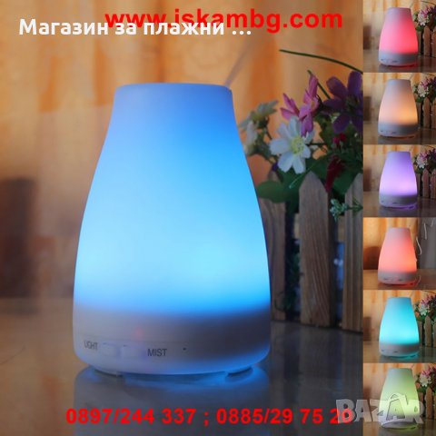 Дифузер и овлажнител на въздух , с изпарител на етерични масла - код 2023, снимка 4 - Други стоки за дома - 26856772