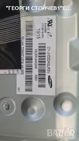 UE32N4002AK   VD_NT17L_32_RENEWAL  BN9649456A  CY-JN032AGLR3V  L1_N5K_C2H_FAM_S5(1)_R1.0_S1D_100_LM4, снимка 4 - Части и Платки - 50326905