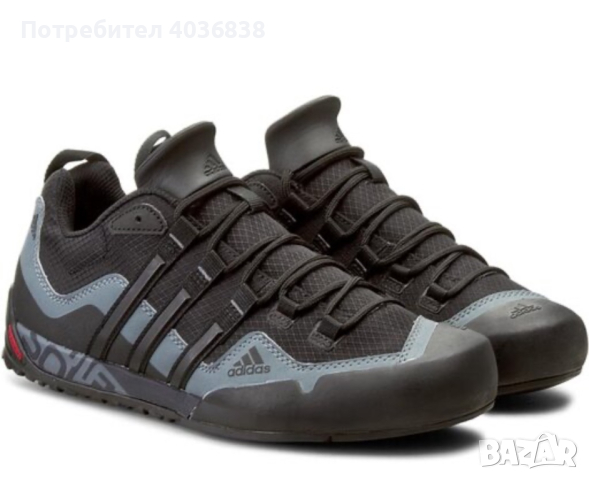 Adidas T-Rex shoeshine original , снимка 2 - Ежедневни обувки - 44857469