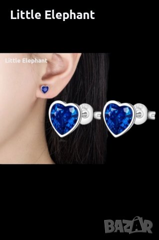 New trend сребърни обеци сърца,plain,dark blue/нови