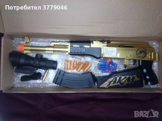 Детска играчка АКМ, снимка 3 - Други - 53474933