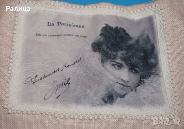 Дамска Vintage чанта Sagen Design от 100% Лен, снимка 6 - Чанти - 27517646